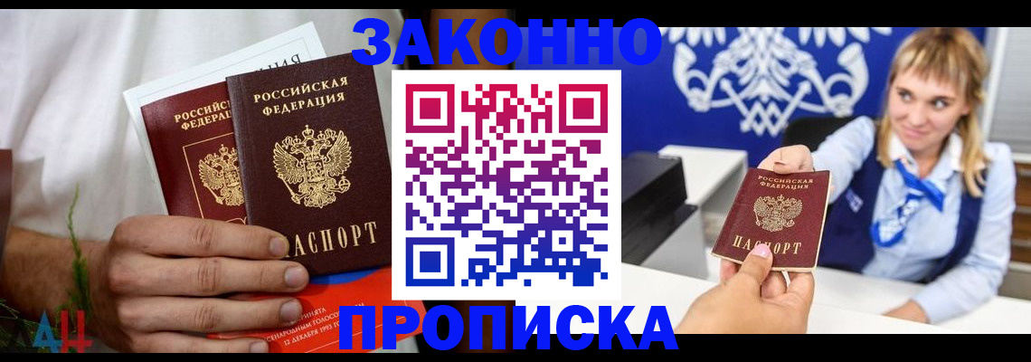 форма 3 в Шатуре